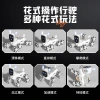 JJRC's new large eight-wheel multi-functional remote-controlled robot dog, intelligent programming, sound, light and music, boy toy gift Application Scenario